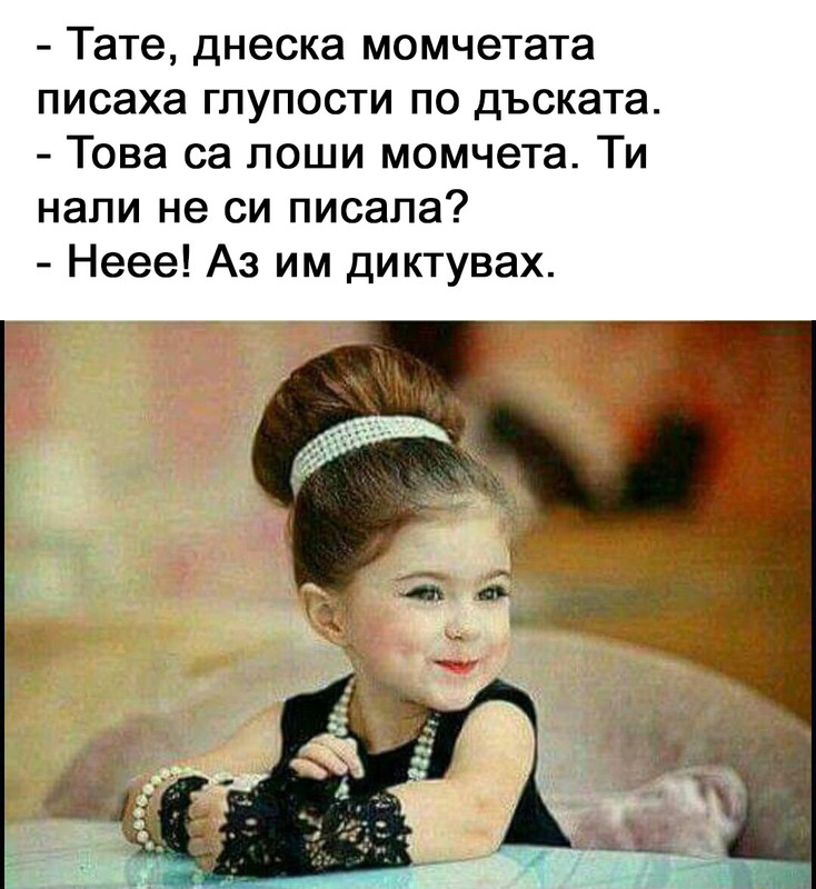 532ce1242e3dc978ef695d15904dfa69f4f0f77d8c809577784518cd682f5bd7-1