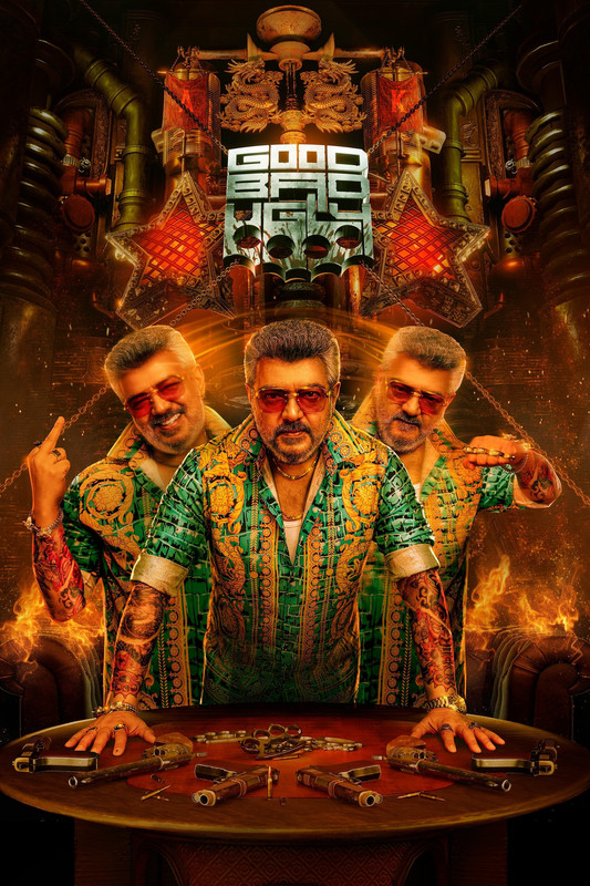 Good Bad Ugly (2025) Hindi Dubbed Good Bad Ugly (2025) Hindi Dubbed
