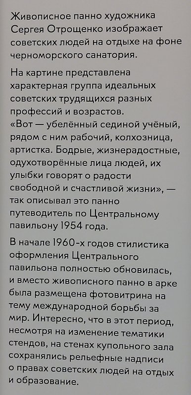 https://i.postimg.cc/MT9D2bxJ/080-IMG-20241212-114105.jpg