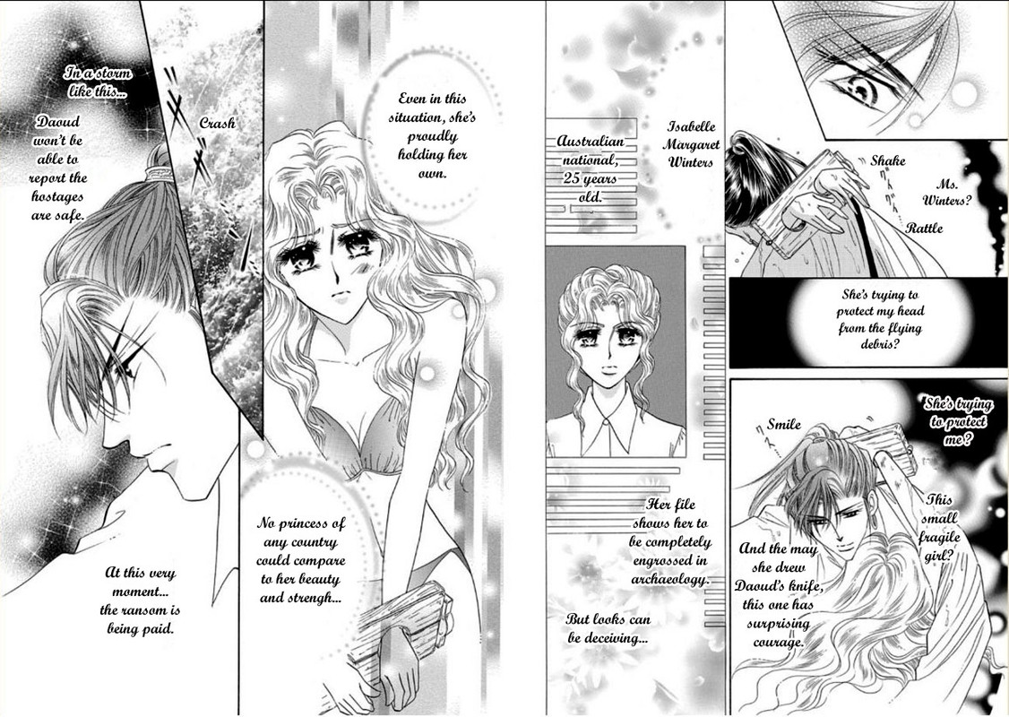 Sheikh no Ryakudatsu AiVol1-10