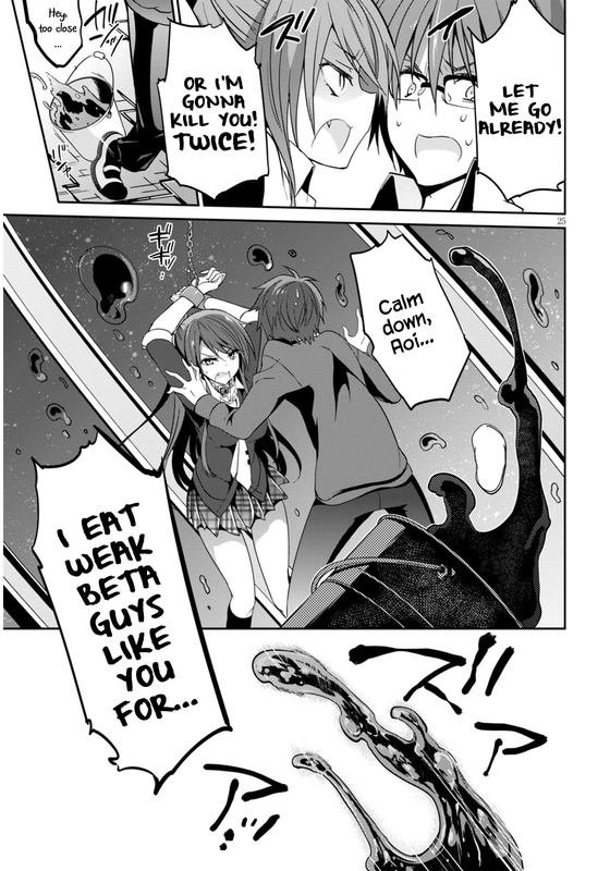 Oshioki X-CuteChap1-4