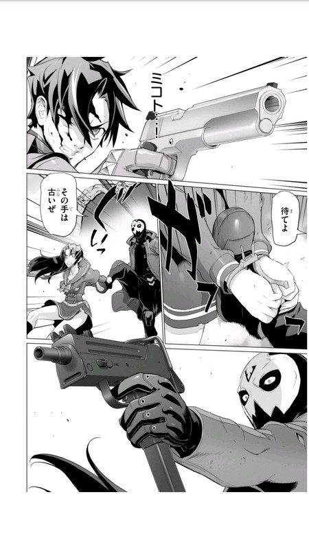 Triage XVol12-8