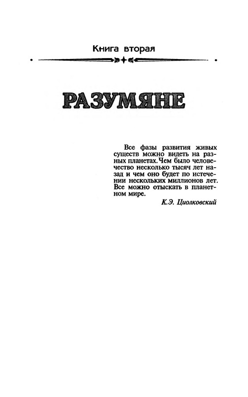 p0125