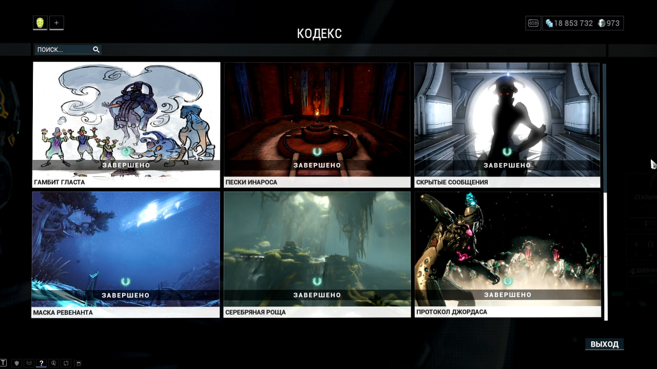 photo 11 2025 12 21 09 58 38