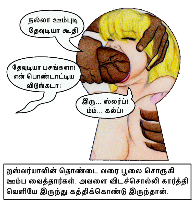 [Image: Club-Slut-Tamil-24.png]