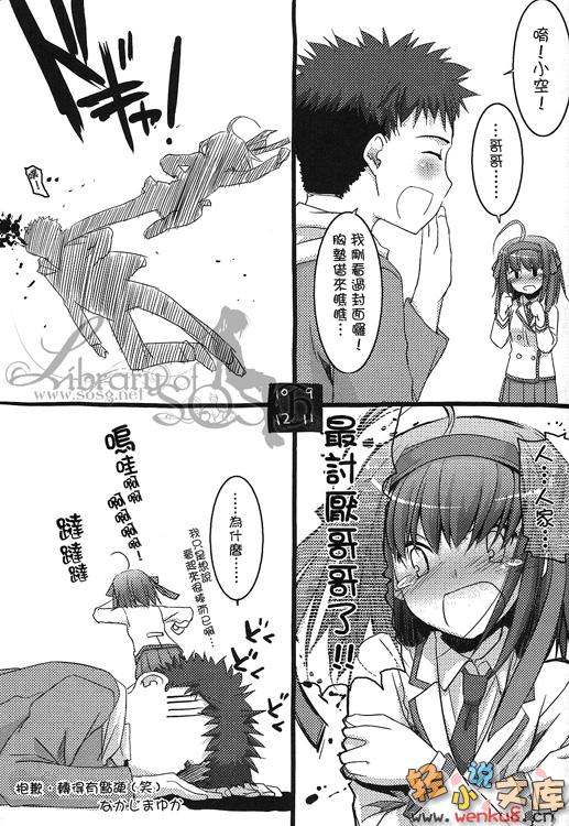 V222.jpg