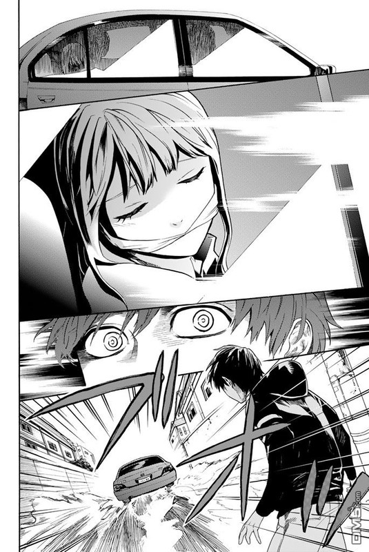 Konya wa Tsuki ga Kirei Desu ga, Toriaezu Shi ne