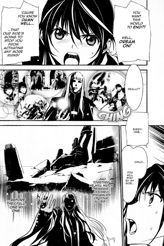 Seikon no QwaserVol23-7