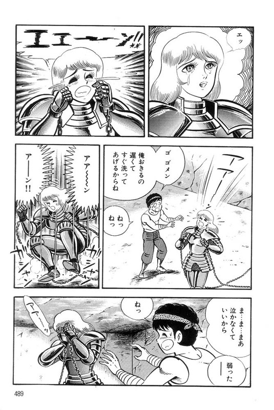 Violence JackVol16-37