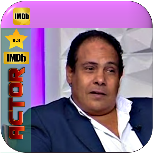 محمد رضوان