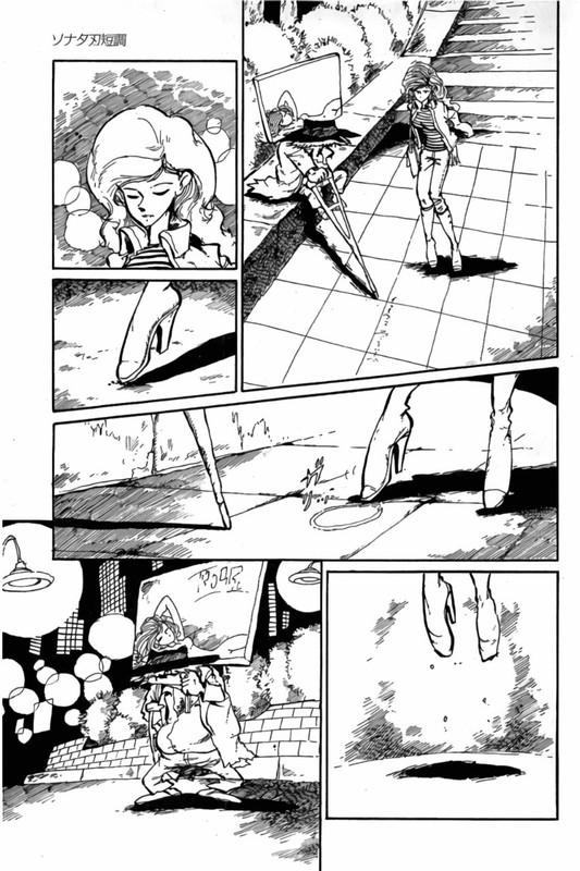 Shin Lupin SanseiVol4-16