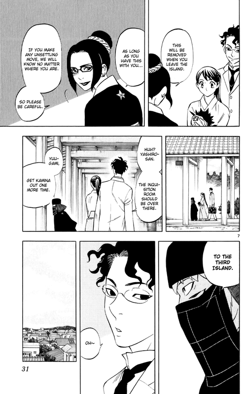 KekkaishiVol22-5
