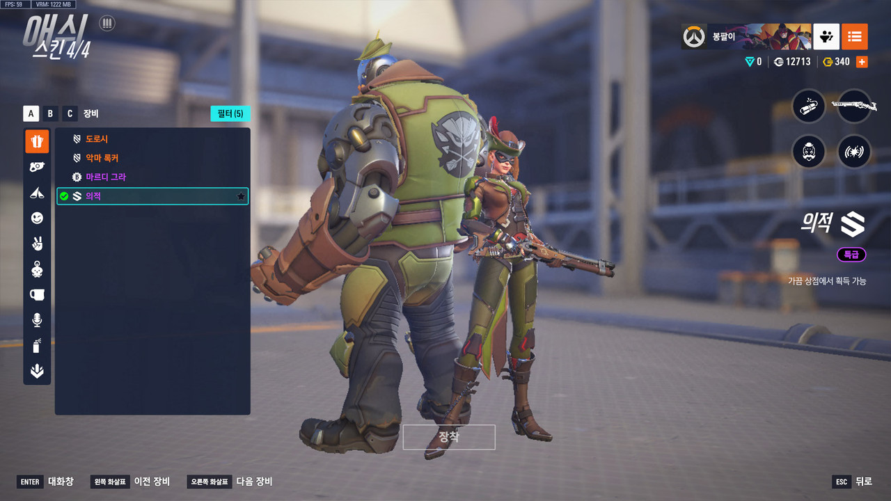 KakaoTalk_20250927_163832004_02