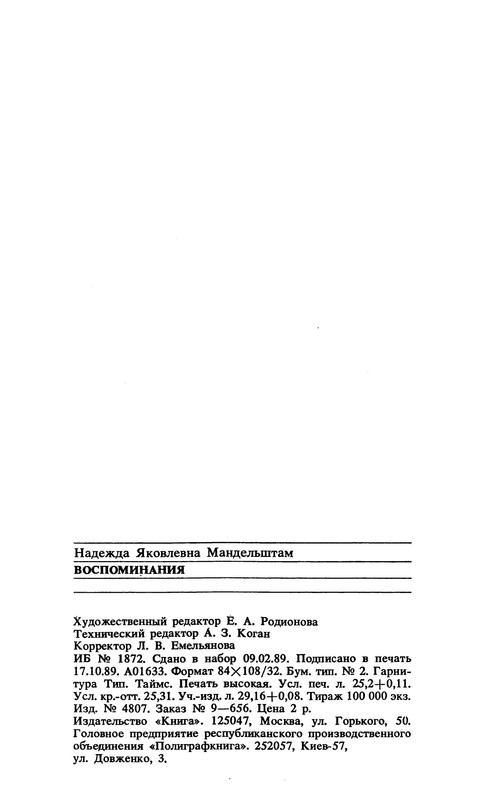 p0034