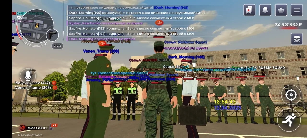 D893rYcFzgcQnkEe9saPxPfD3qLCzY-tIgUqP4HQgHxnF54galG-wtK3IOq1lE7yG6rfFjY-2ix2eG_Lm7afeEFv