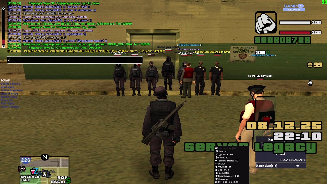 2025 12 08 20 11 21 frame at 119m28s