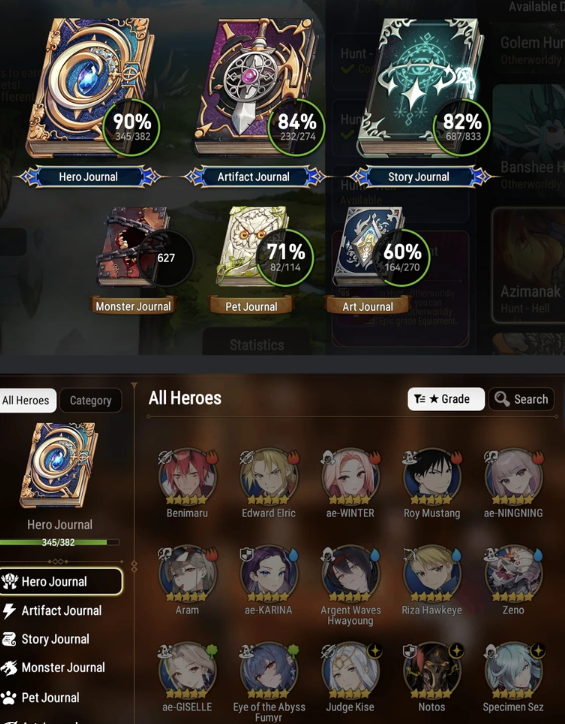 Screenshot 2026 07 20 201618