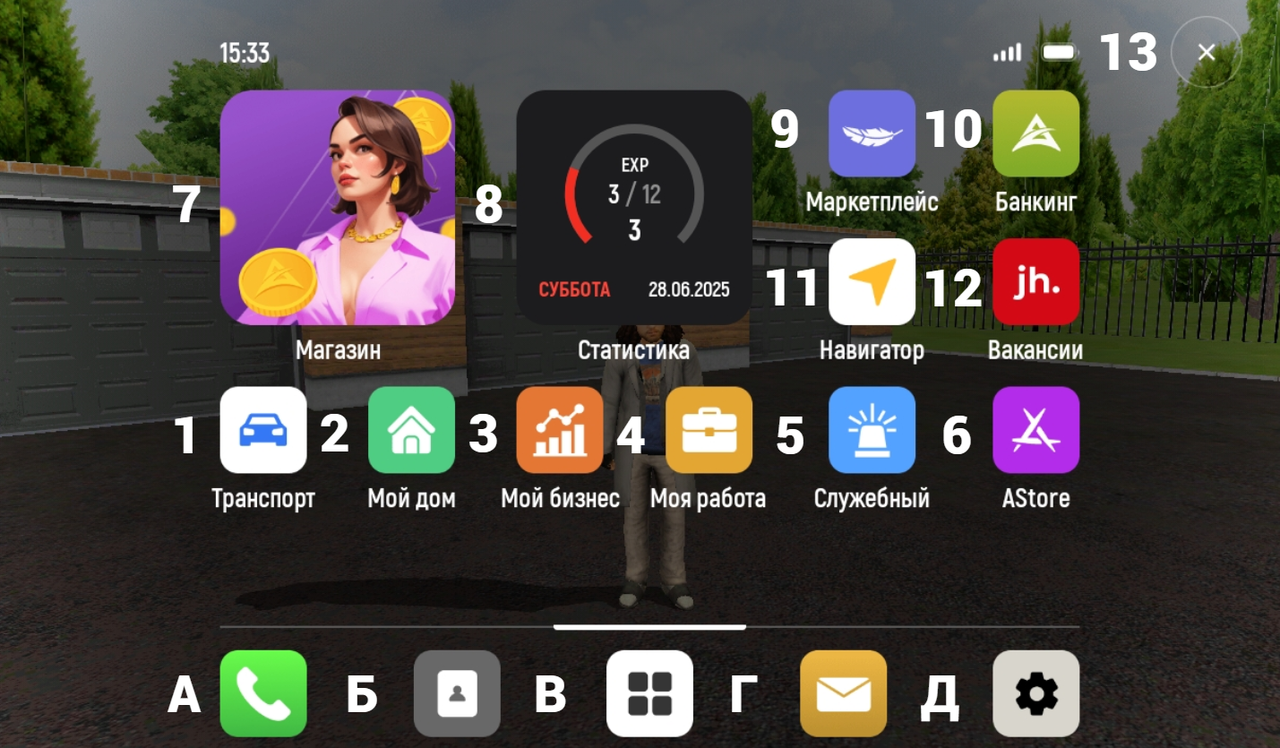 Screenshot-113-fotor-20250628193916.png
