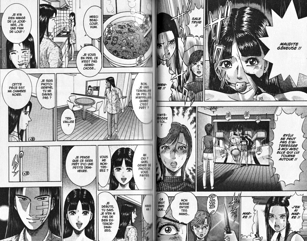 Blood RainVol8-7