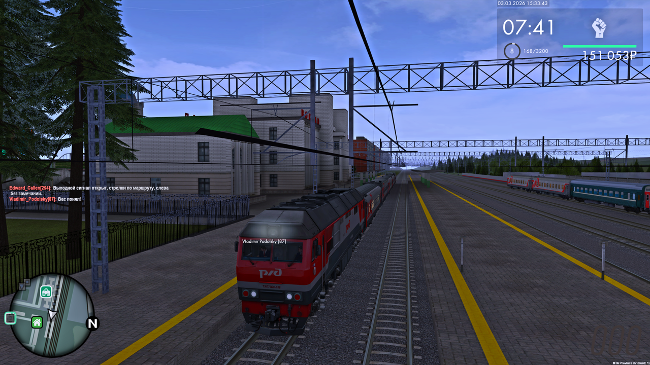 Grand Theft Auto San Andreas Screenshot 2026 03 03 17 33 45 14