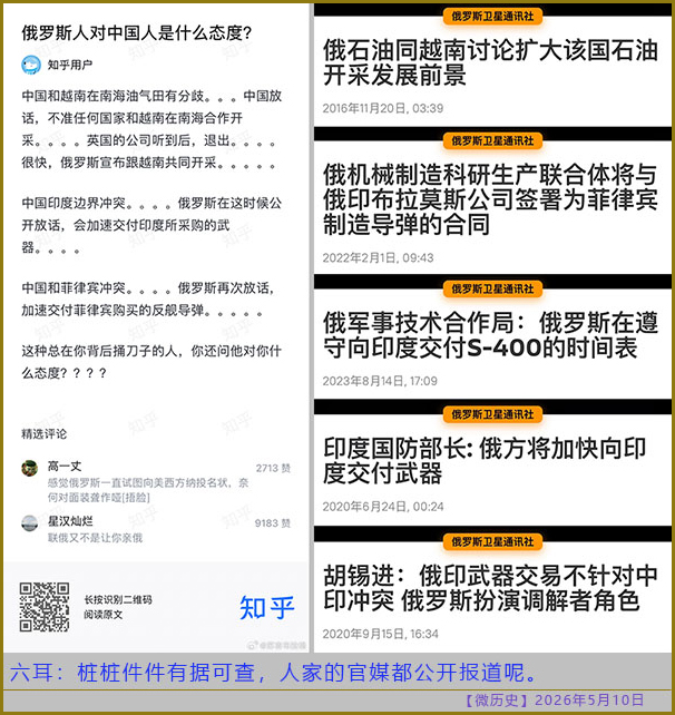https://i.postimg.cc/MTBzhjqb/20260510-ls-(7).jpg