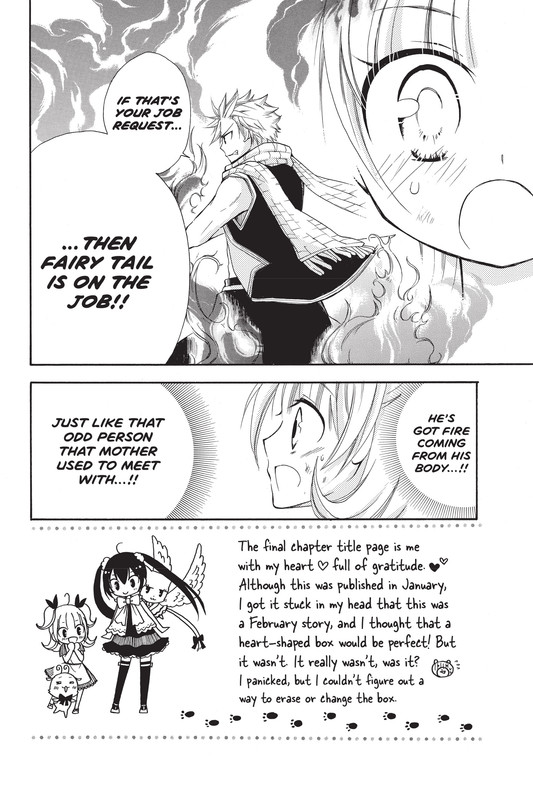Fairy Tail - Blue MistralVol4-17