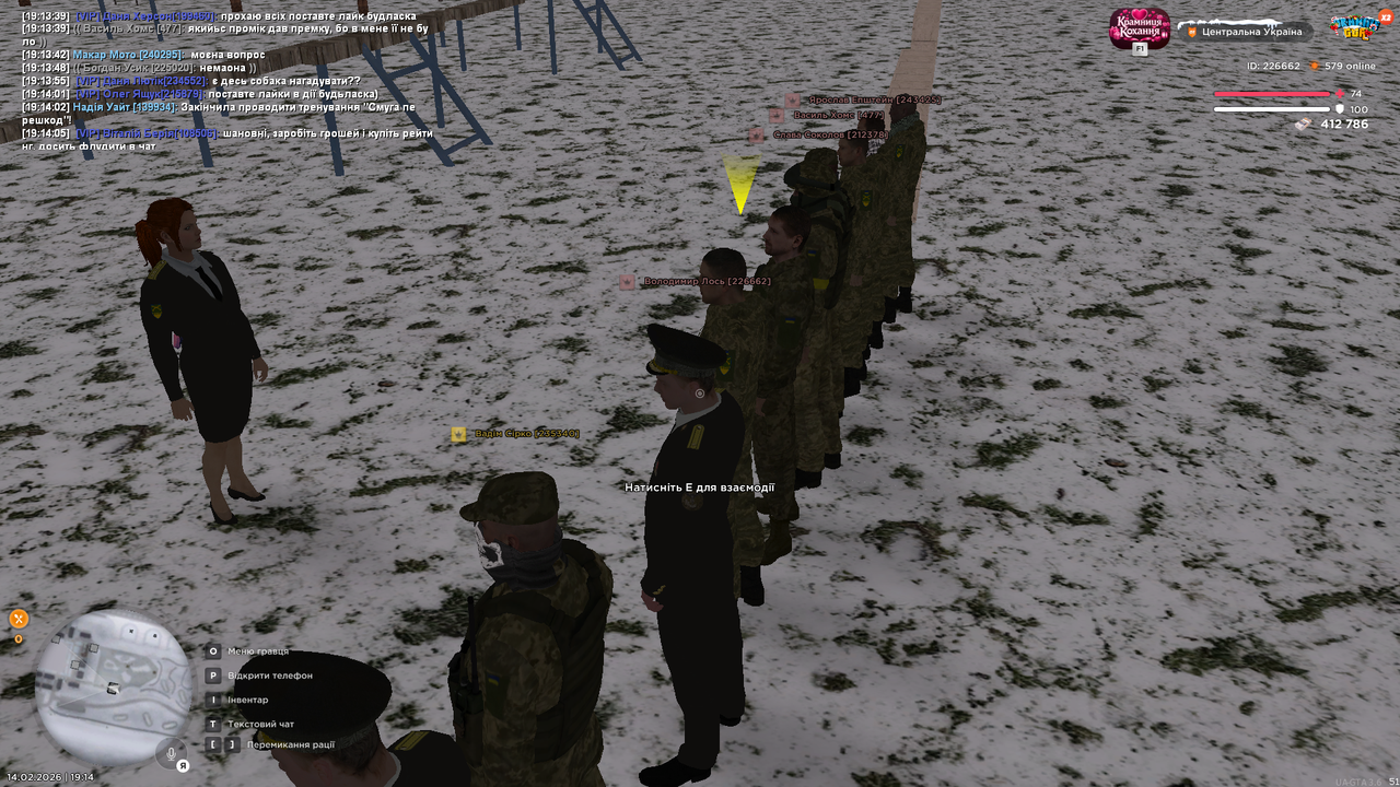 mta screen 2026 02 14 19 14 05