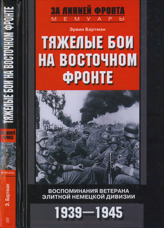 1-p0001