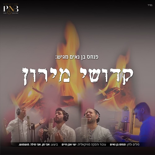 תמונה