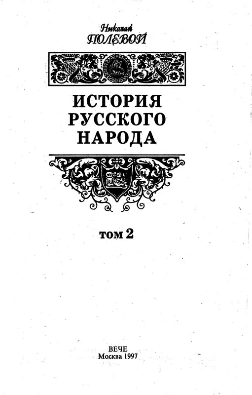 p0001