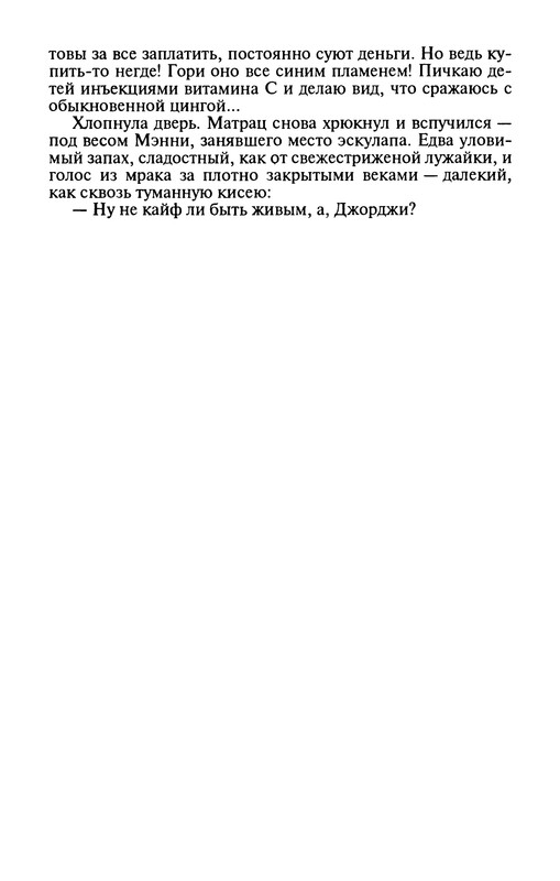 p0016