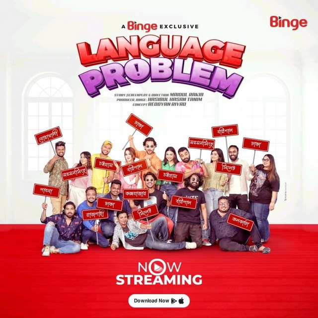  Language Problem (2023) 720p HEVC HDRip Bengali S01 Complete Web Series x265 AAC ESubs [1.2GB] Full Movie Download