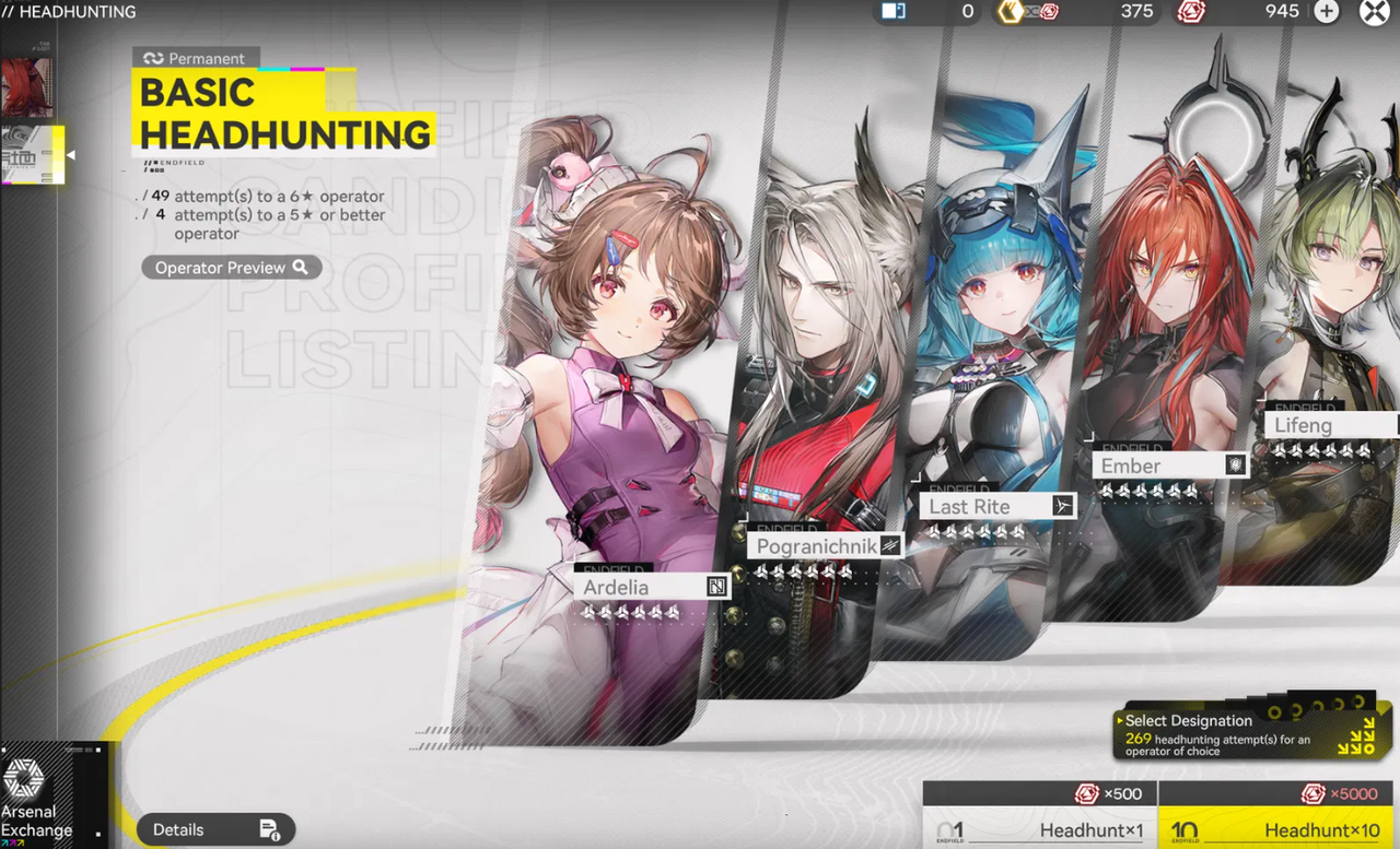 Screenshot 2026 01 23 165410