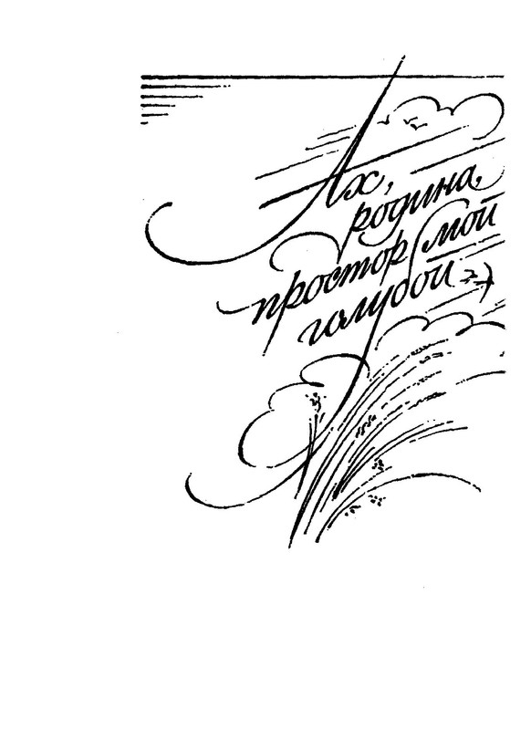 p0006