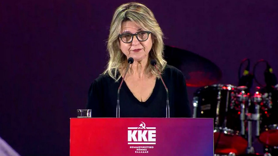 κοζάνη, ειδήσεις, νέα, Πτολεμαΐδα 
