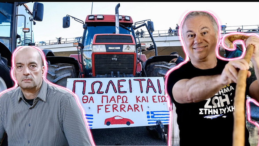 κοζάνη, ειδήσεις, νέα, Πτολεμαΐδα