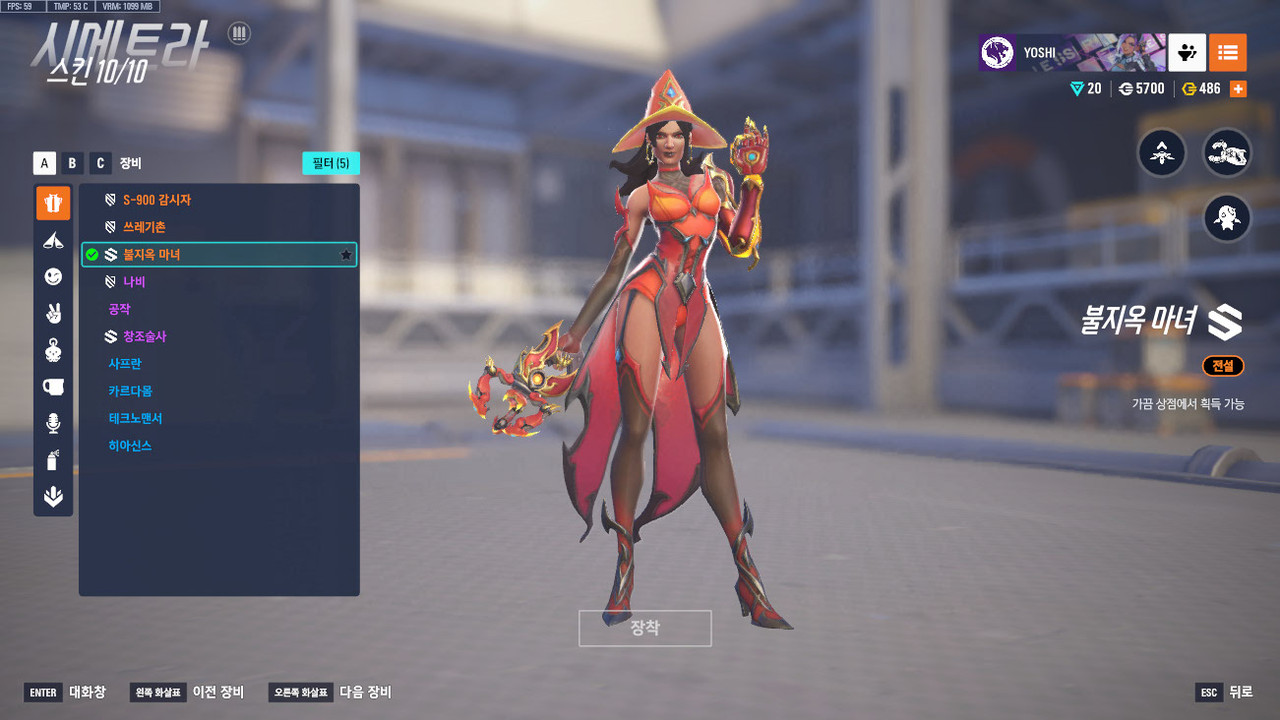 ScreenShot_25-10-23_21-15-03-000