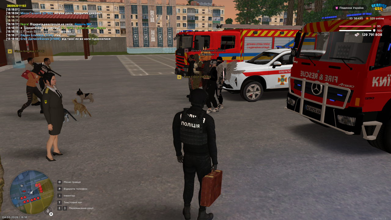 UKRAINE GTA 04 05 2026 18 18 57