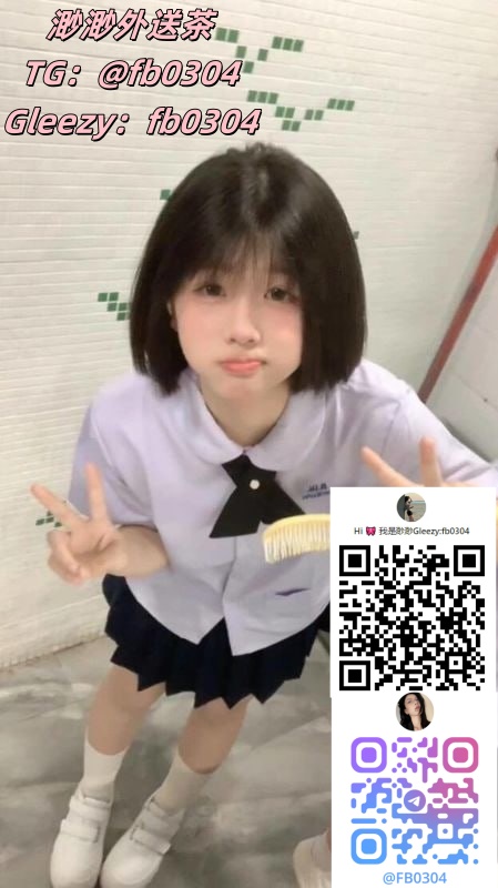 photo 2024 08 25 13 28 48 2