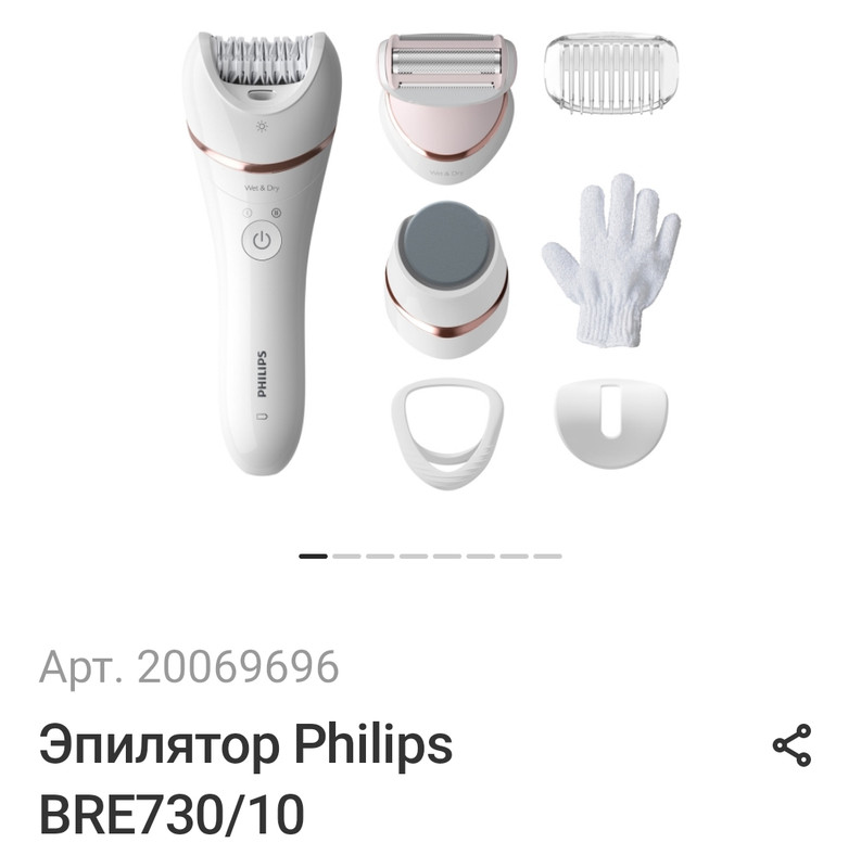 Screenshot_2022-08-26-16-00-45-01_3672e8034b1b6dd895717afa1e5d42d0