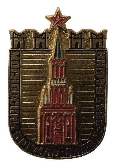 40х25б