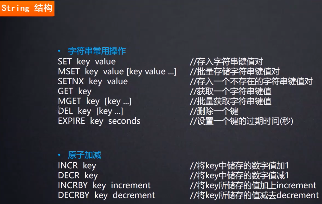 屏幕截图 2024-11-18 125709