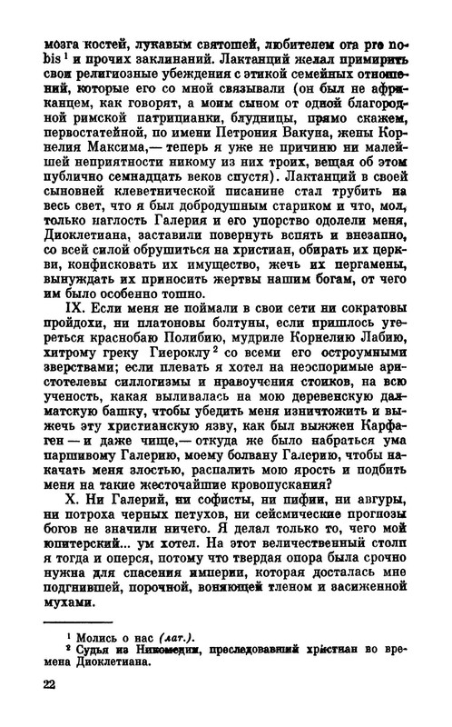 p0023