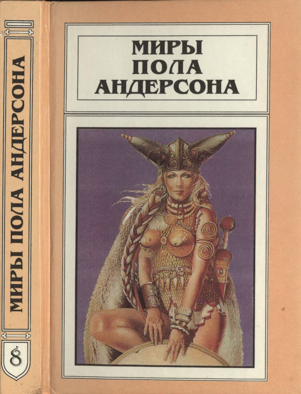 1-p0001