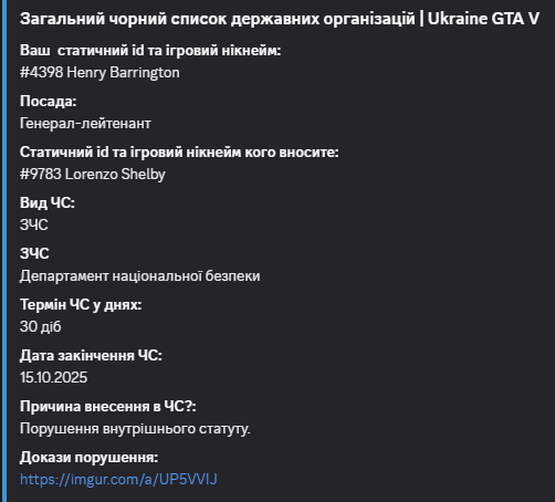 Desktop Screenshot 2025.09.20 - 01.46.19.99