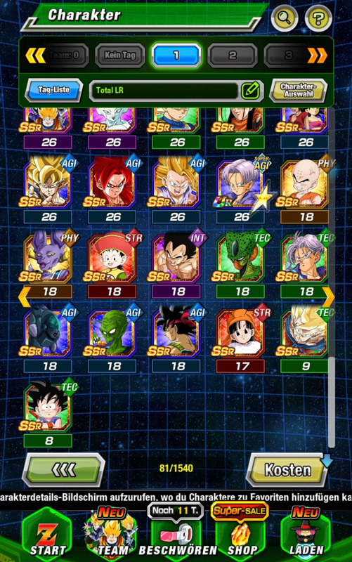 Screenshot 2026 09 05 115331