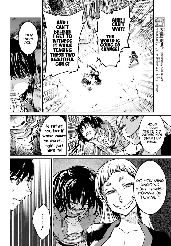 Mahou Shoujo Tokushusen AsukaVol13-2