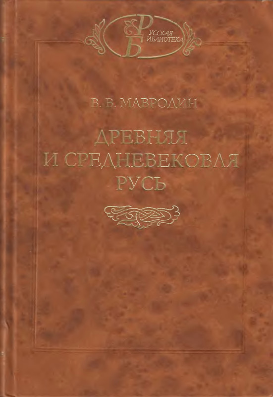 p0001