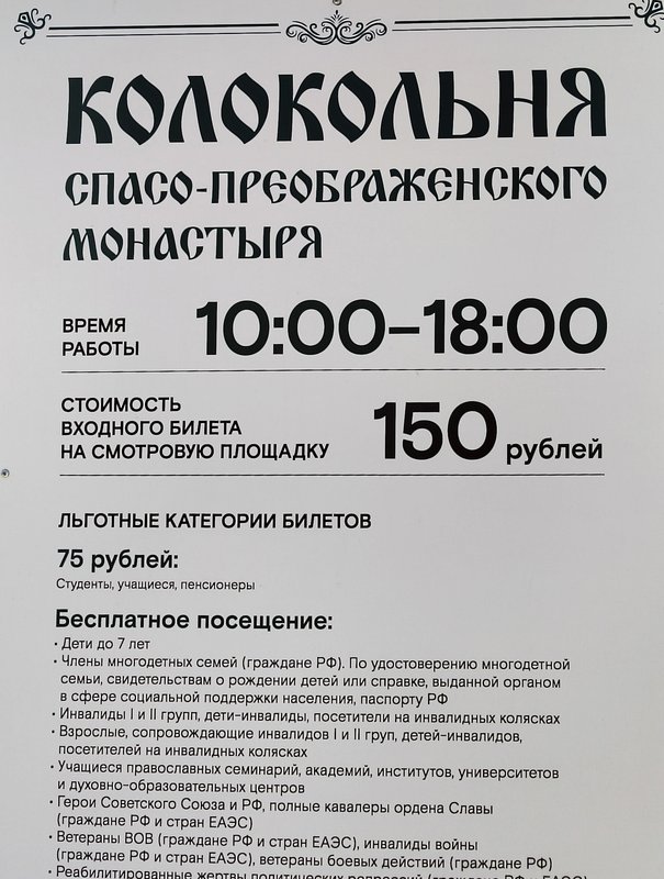 https://i.postimg.cc/MTFsTgB5/15-IMG-20240525-102251.jpg