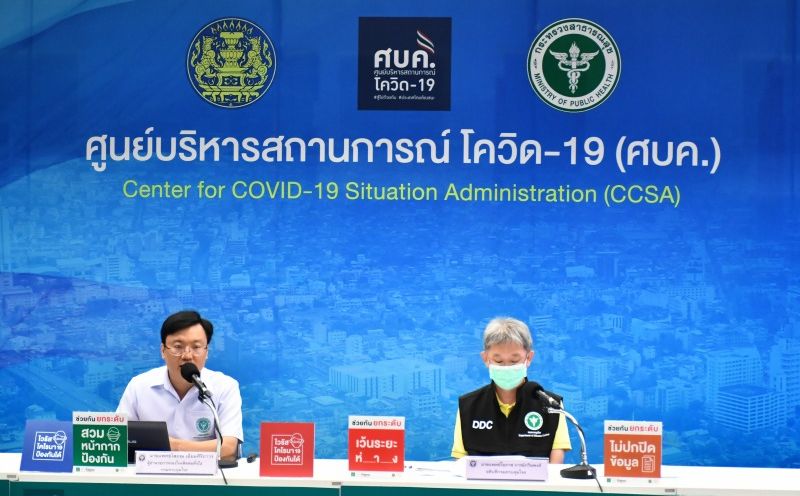 เผยผลสอบสวนโรคโควิด 19 งานเลี้ยงบิ๊กไบค์เกาะลันตา พบผู้ติดเชื้อรวม 10 ราย